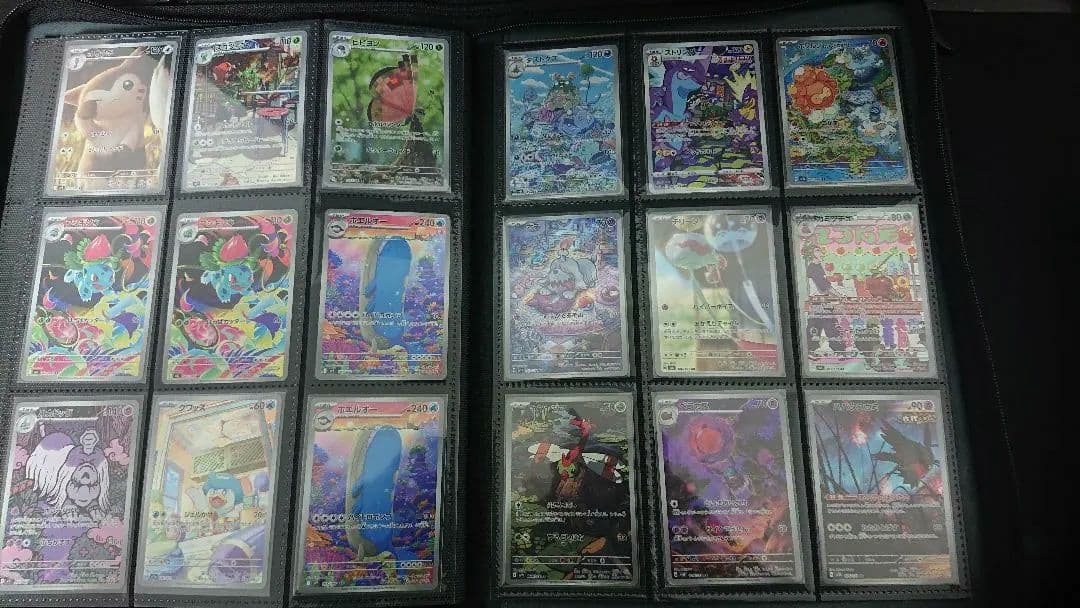 ポケモンカード 引退品 PSA10あり