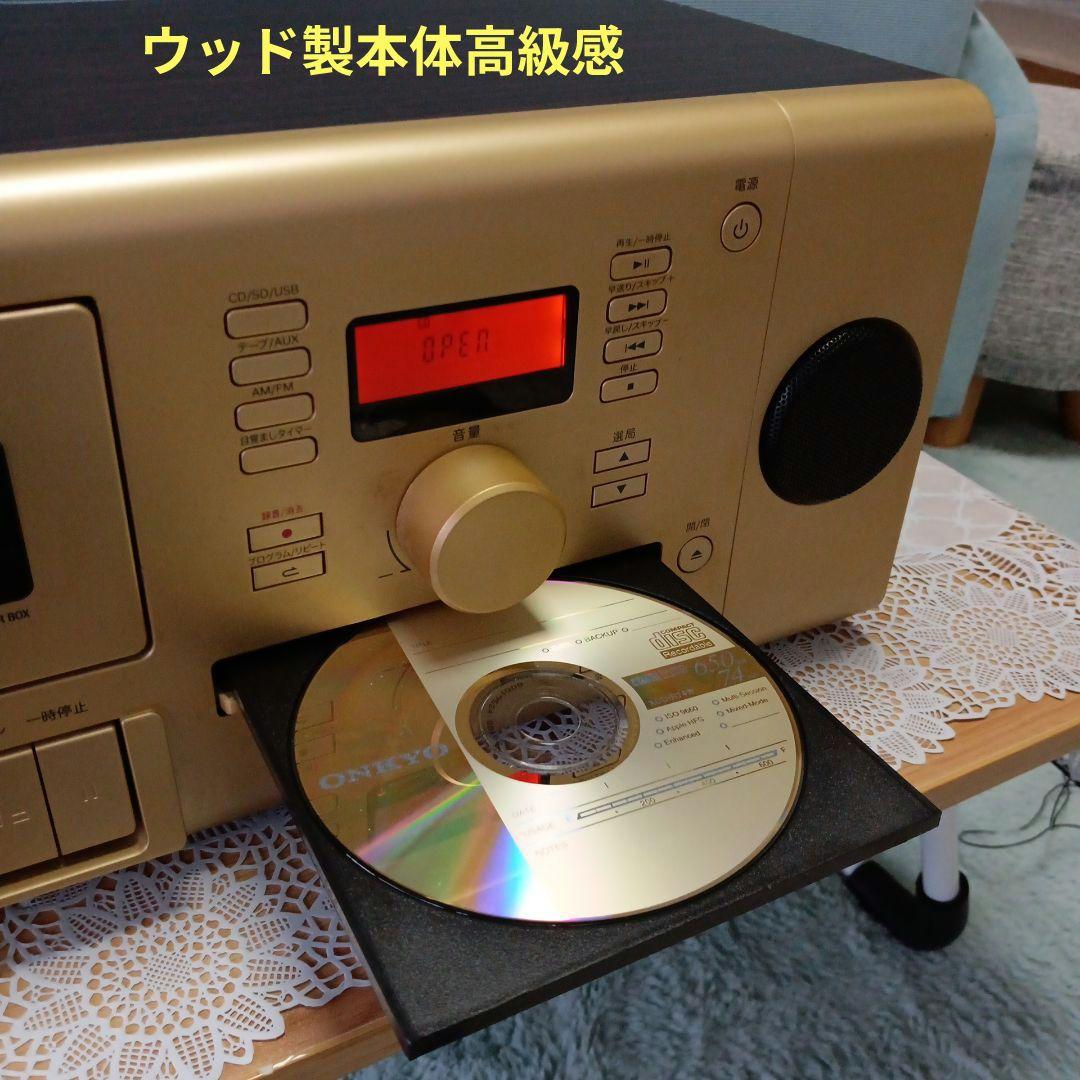 CD/USB/SDプレイヤー(Orion)
