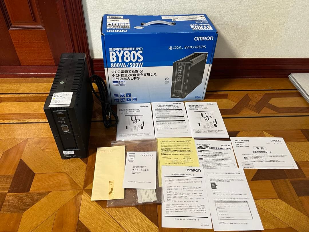 完備品　23年バッテリー交換済　オムロン UPS BY80S 正弦波出力