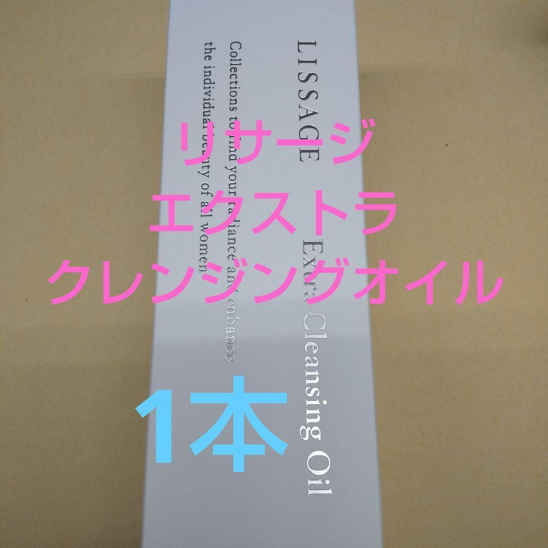 JUN*・゜プロフ必読（感謝）/4