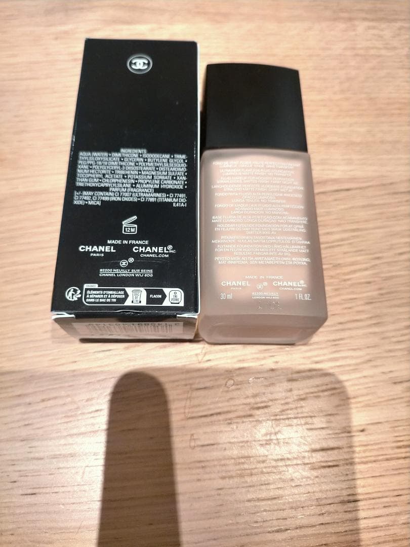 CHANEL リキッドファンデーションB20