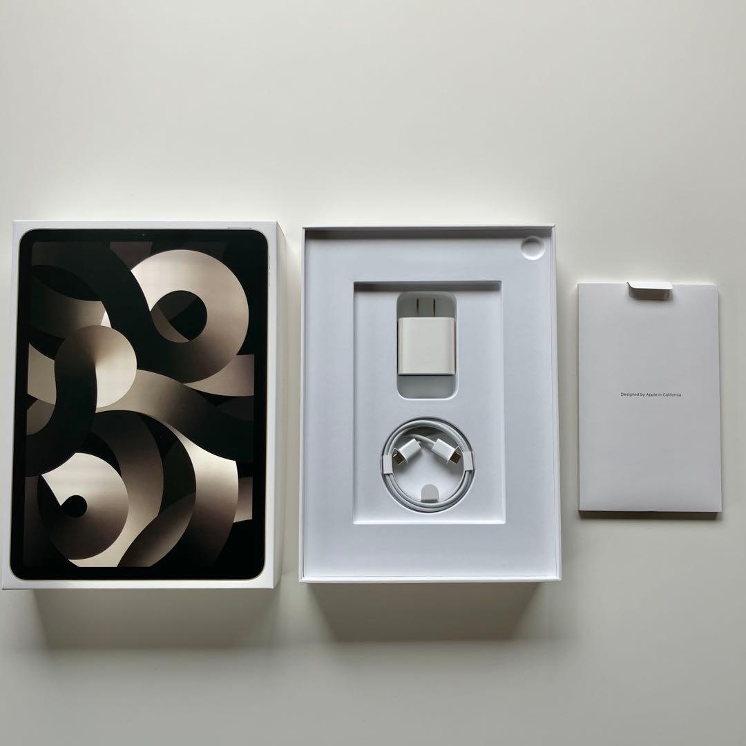【美品】Apple iPad Air（第5世代）iFaceケース＋ガラスフィルム