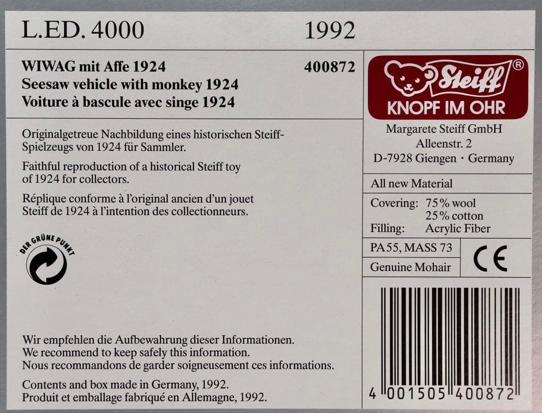 STEIFF vehicle with monkey1924レプリカ 1992年