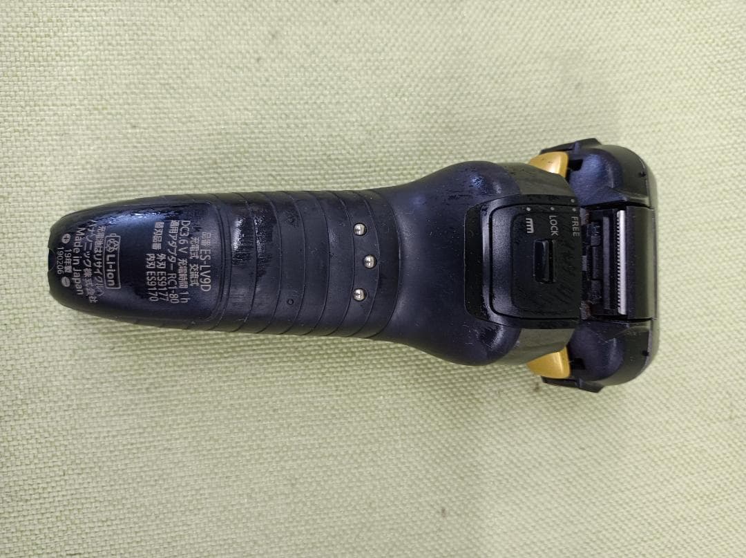 都《XNJLT》パナソニック　ES-LV9D　RC9-20　メンズシェーバー