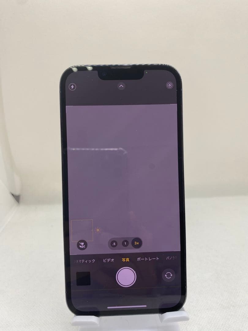 iPhone 13 Pro 128GB SIMフリー 80316