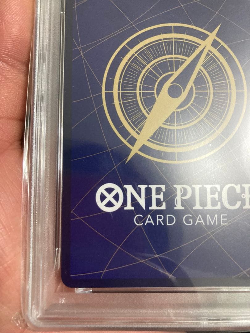美品　コミパラ　ウタ
