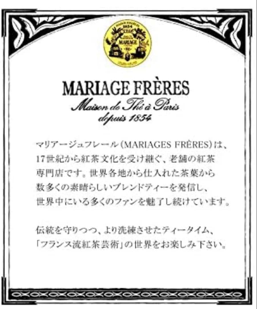 ストロベリー様の専用ページです。