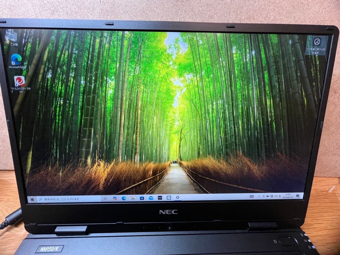 NEC ノートパソコン LAVIE PC-NM150KAB ジャンク品