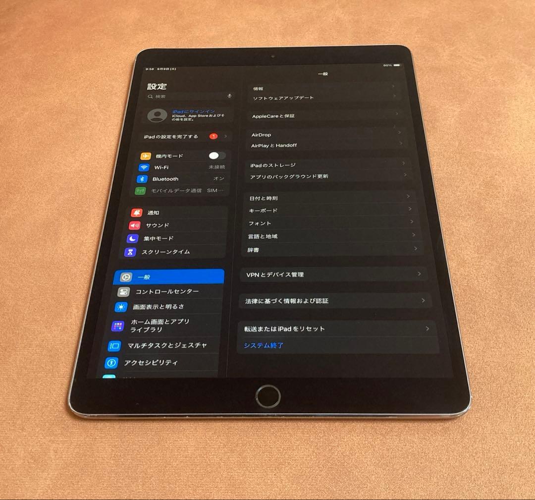 202【早い者勝ち】iPad Pro 256GB 10.5インチ SIMフリー☆