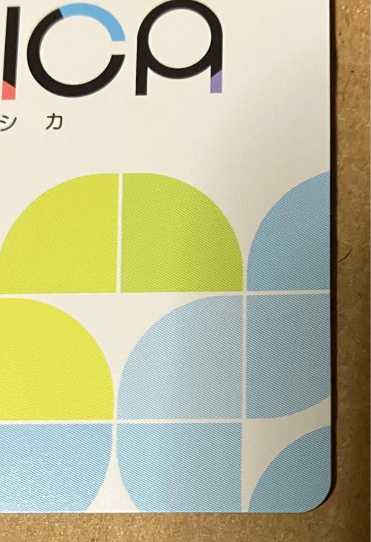 OSICA オシカ 推しの子 黒川あかね SSR サイン