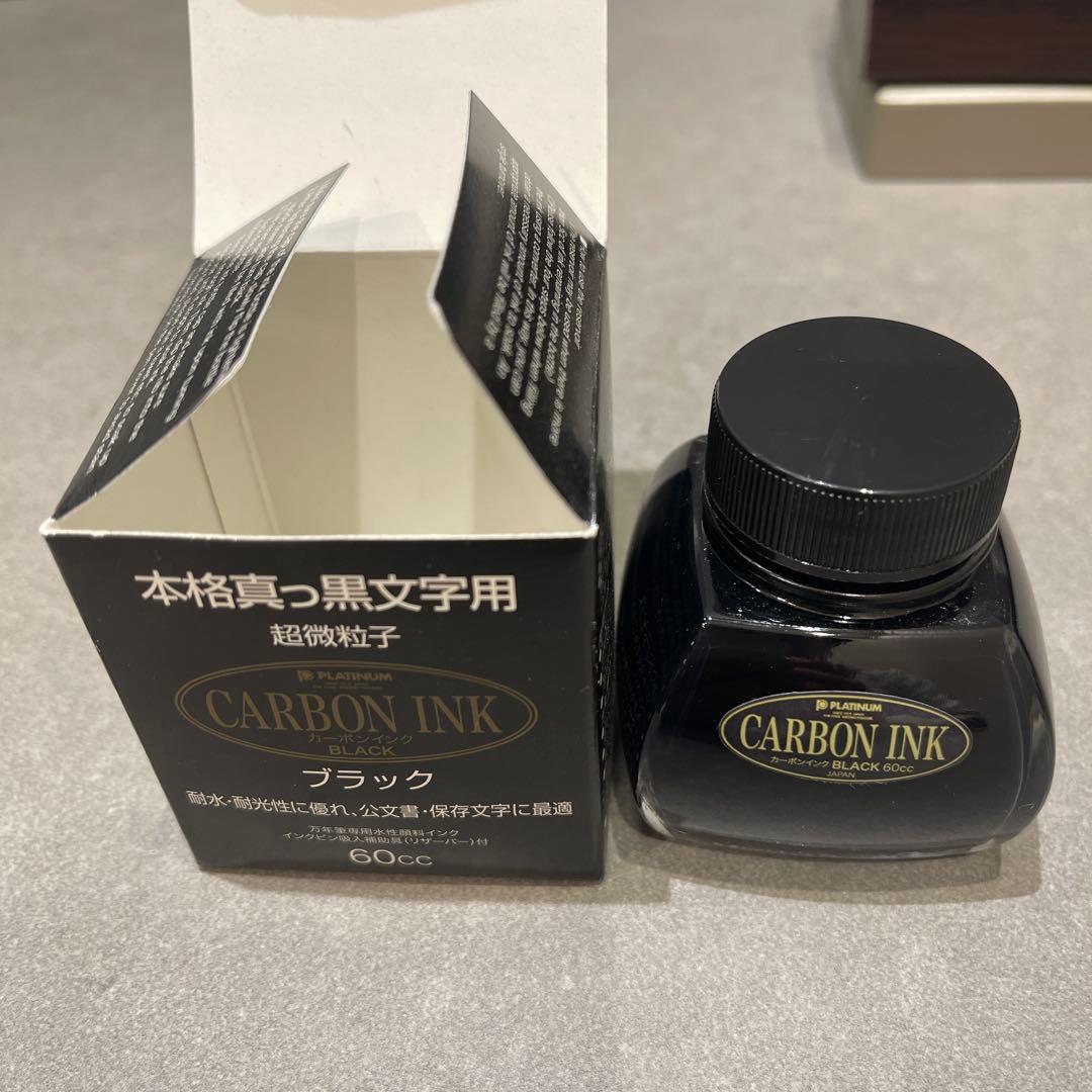 Pelikan M805 万年筆 EF、インク3種付き！