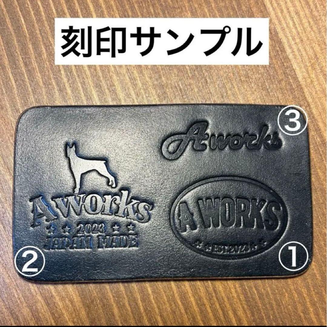 ちゃんし様オーダー