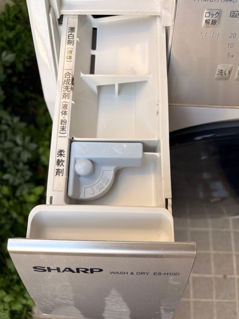 SHARP ドラム式洗濯乾燥機 ES-H10D-WL【訳あり・要修理箇所あり】