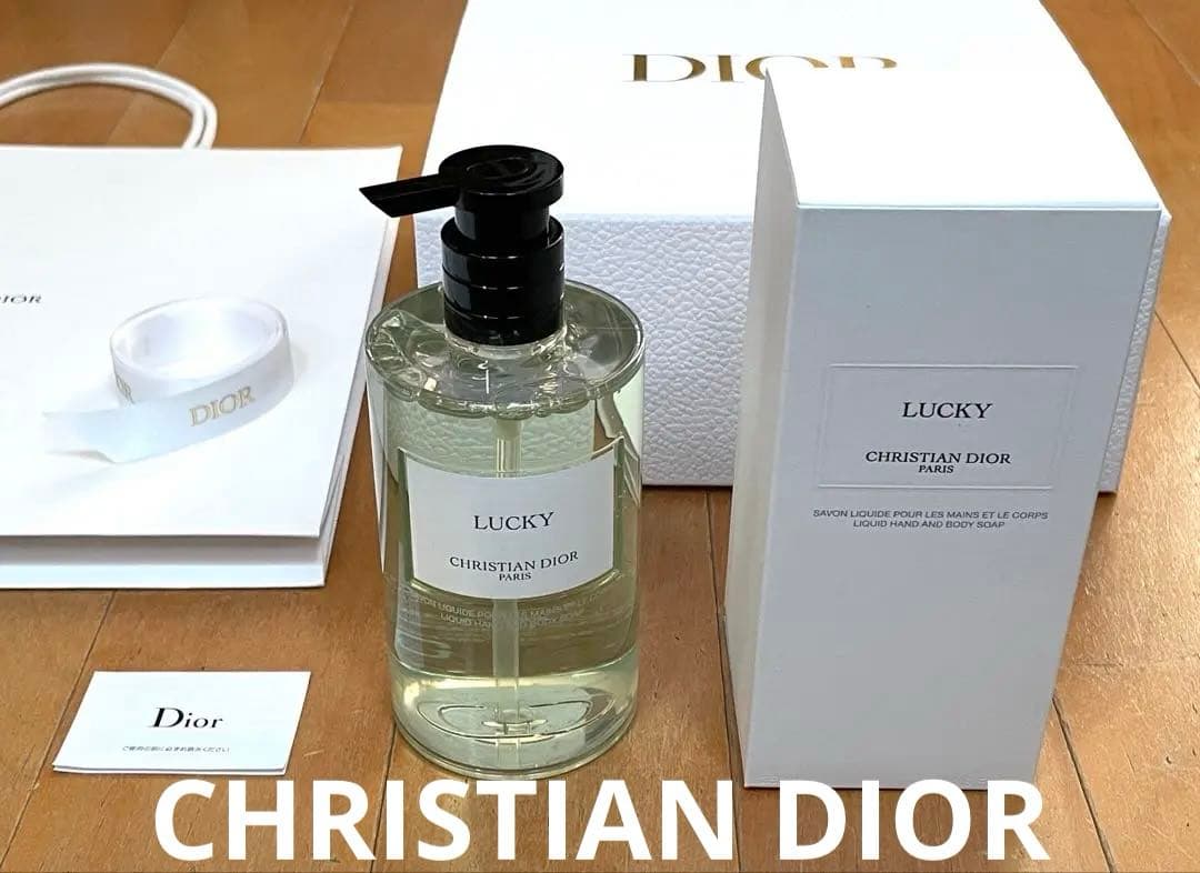 【新品未使用】Dior Luckyリキッドハンド&ボディソープ 350 ポーチ付