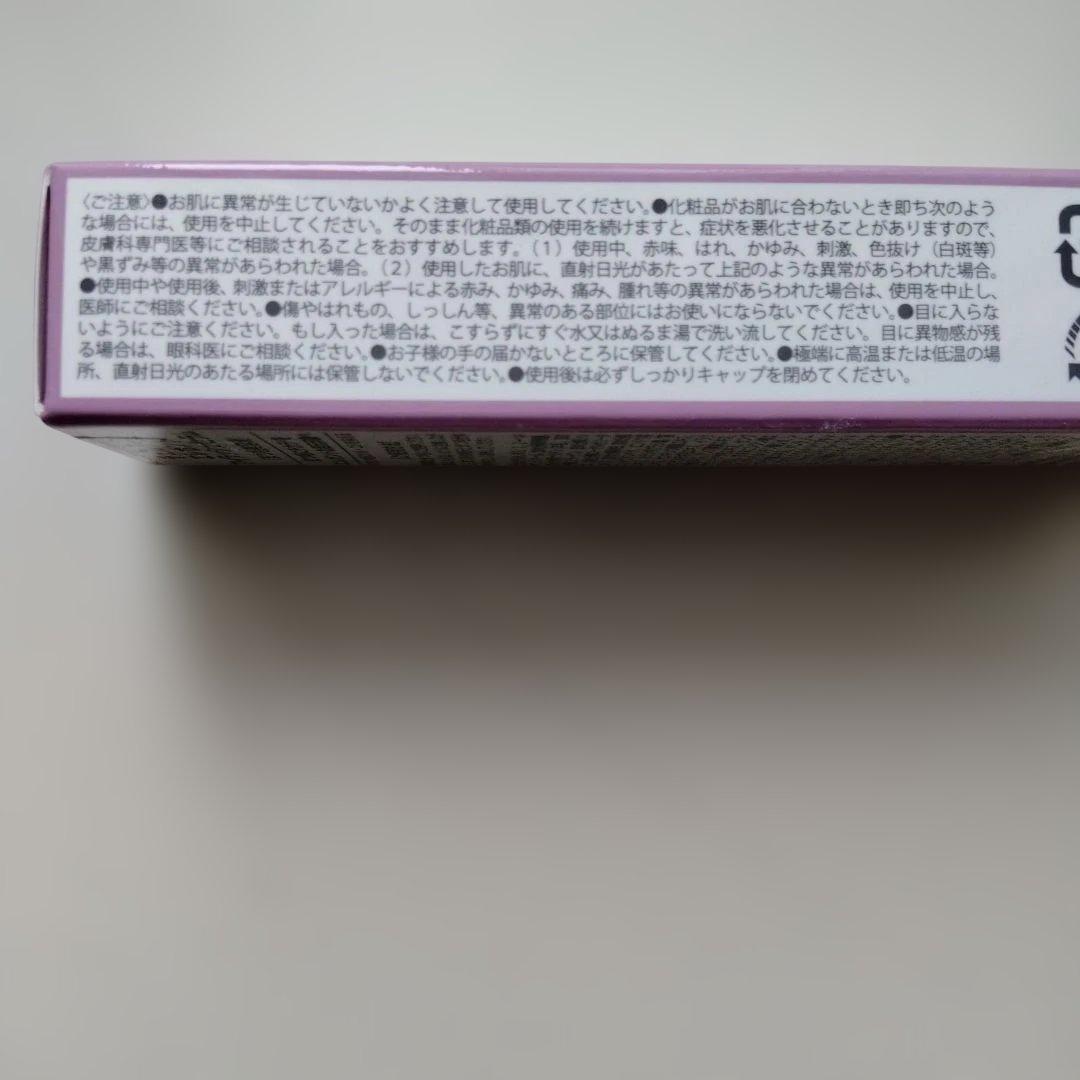 チェルラーブリリオ