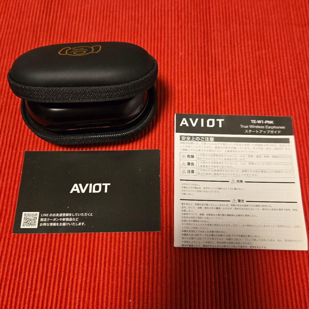 AVIOT TE-W1 PNK ピヤホン8 イヤホン Bluetooth