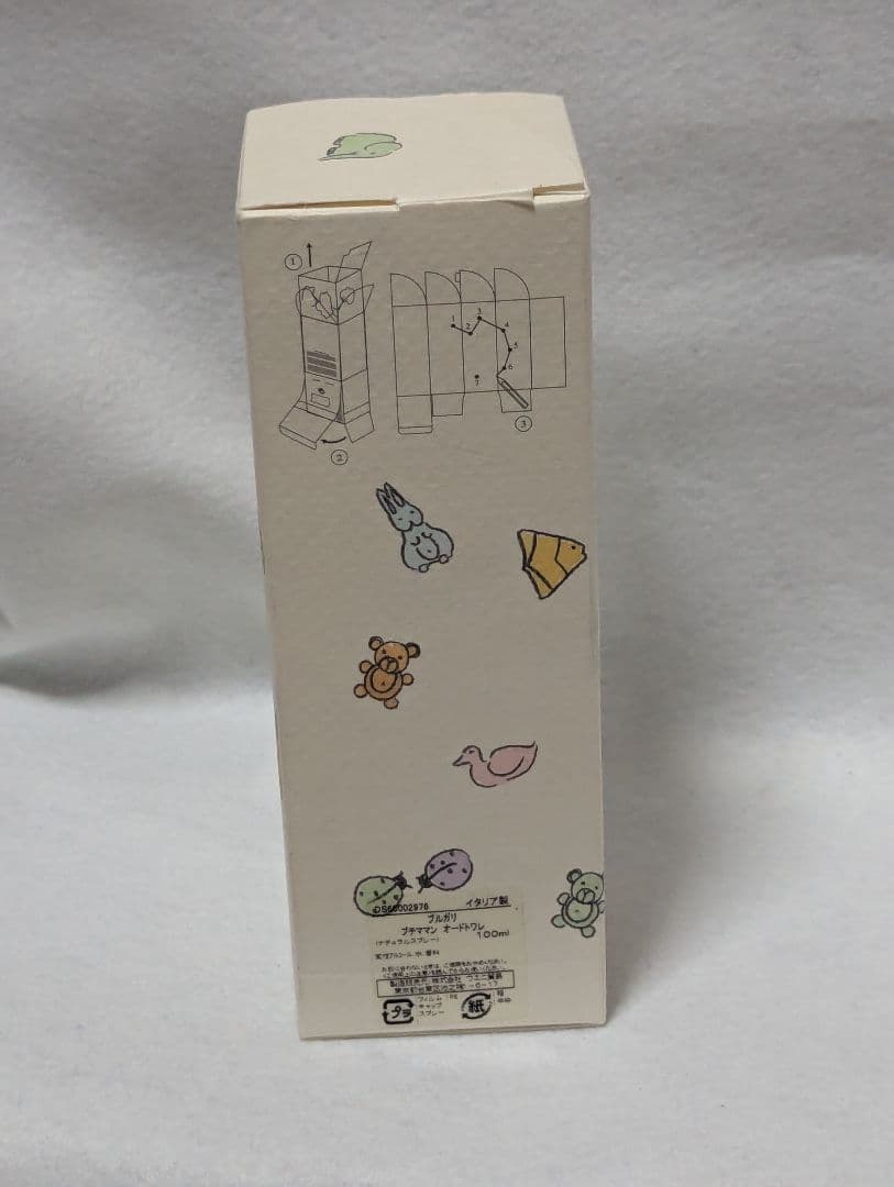 ブルガリプチママンオードトワレ100ml