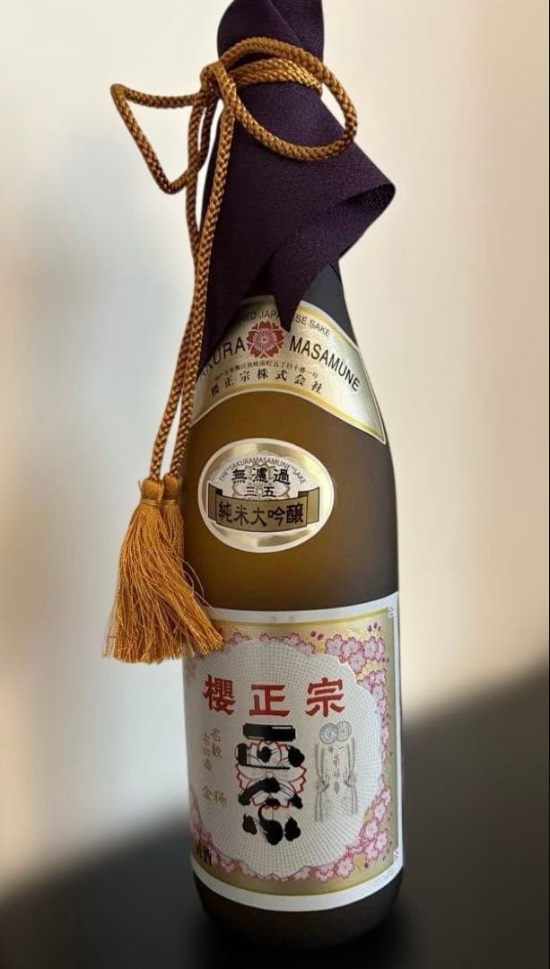 櫻正宗 金稀 純米大吟醸 無濾過 三五　木箱入り 720ml 令和7年