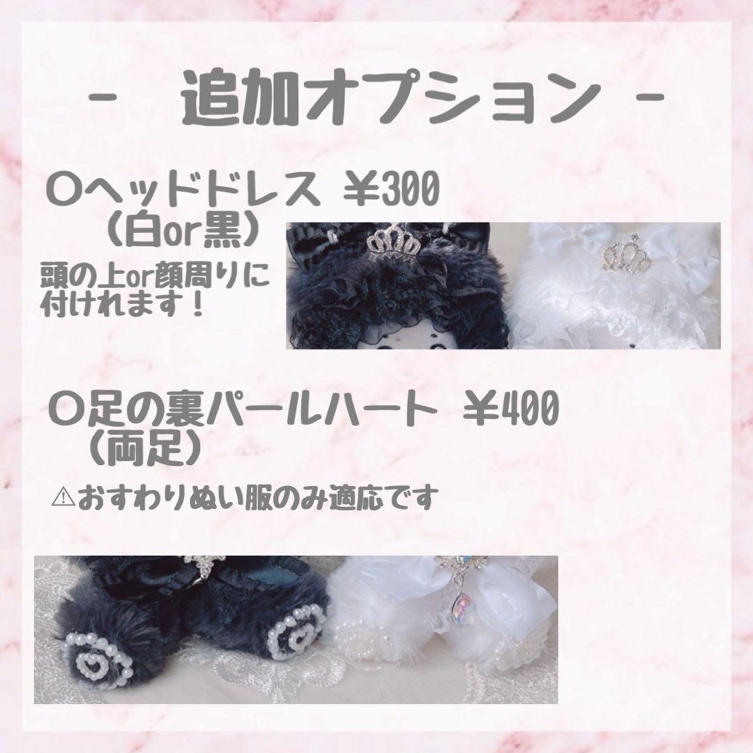 。プロフ有 ♡
