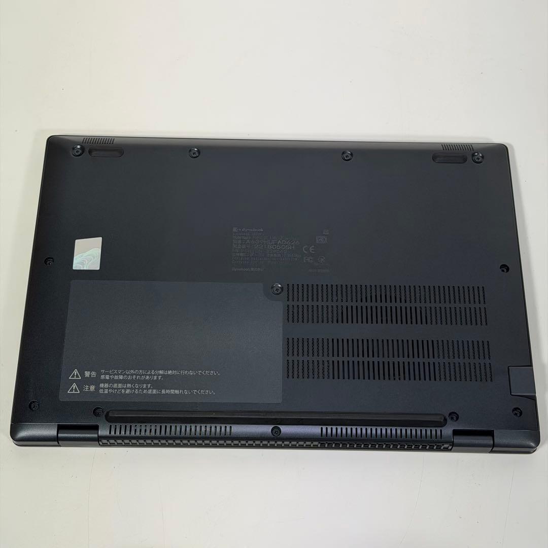 53.G83/HU 超軽量 i5-11世代 16G512G Office2024