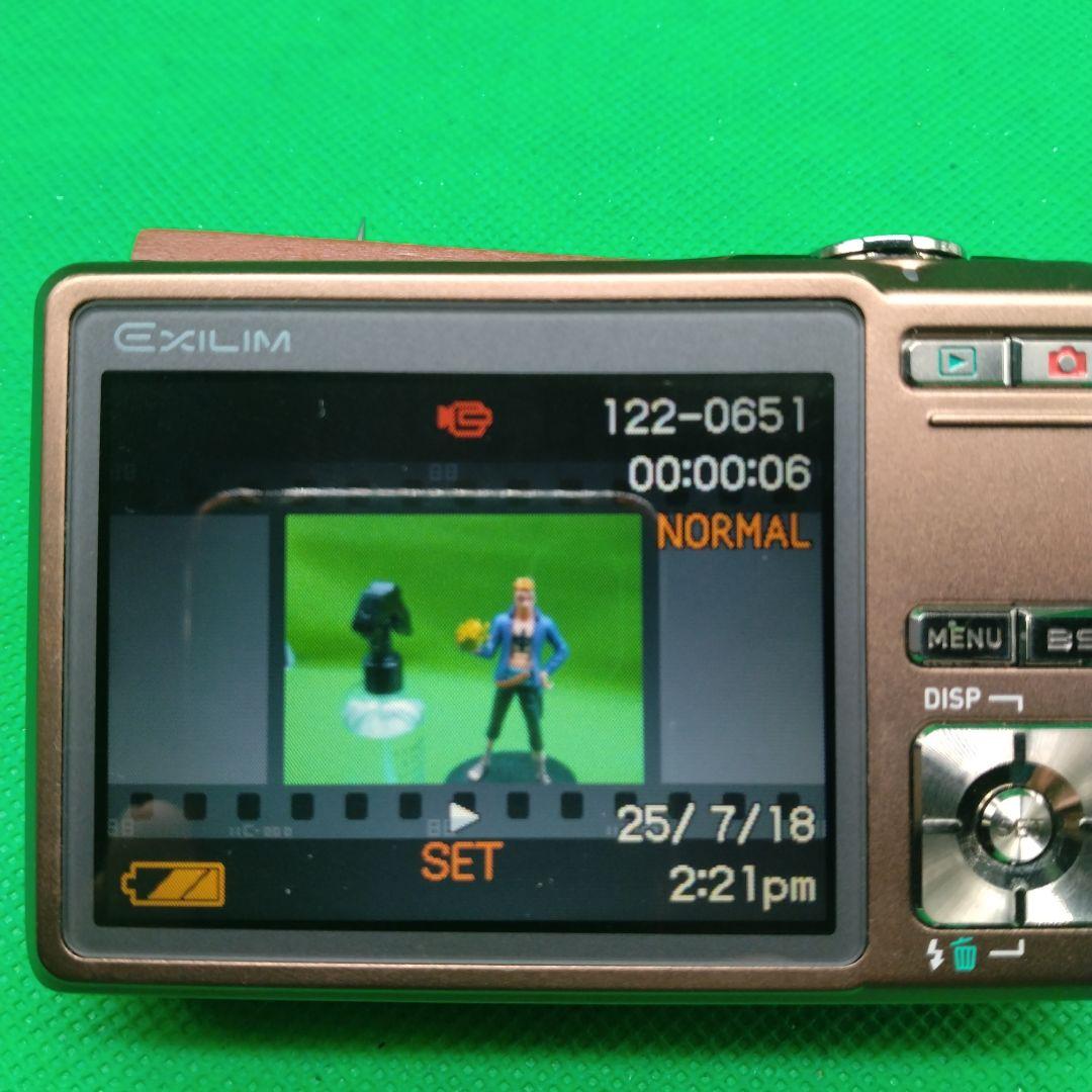 【動作確認済】CASIO カシオ EXILIM エクシリム EX-Z600