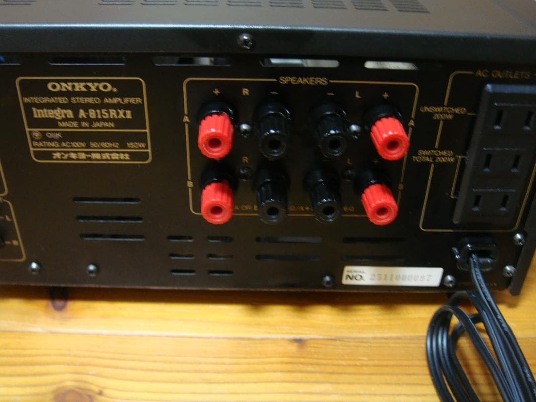 整備済 程度良 ONKYO オンキョー アンプ Integra A-815RXⅡ