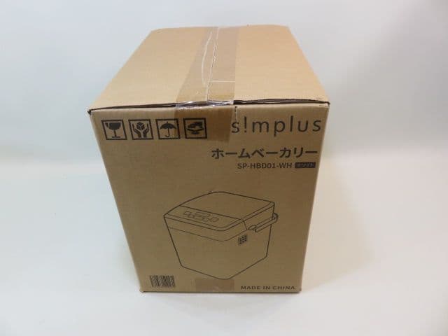 simplus ホームベーカリー SP-HBD01-WH ホワイト