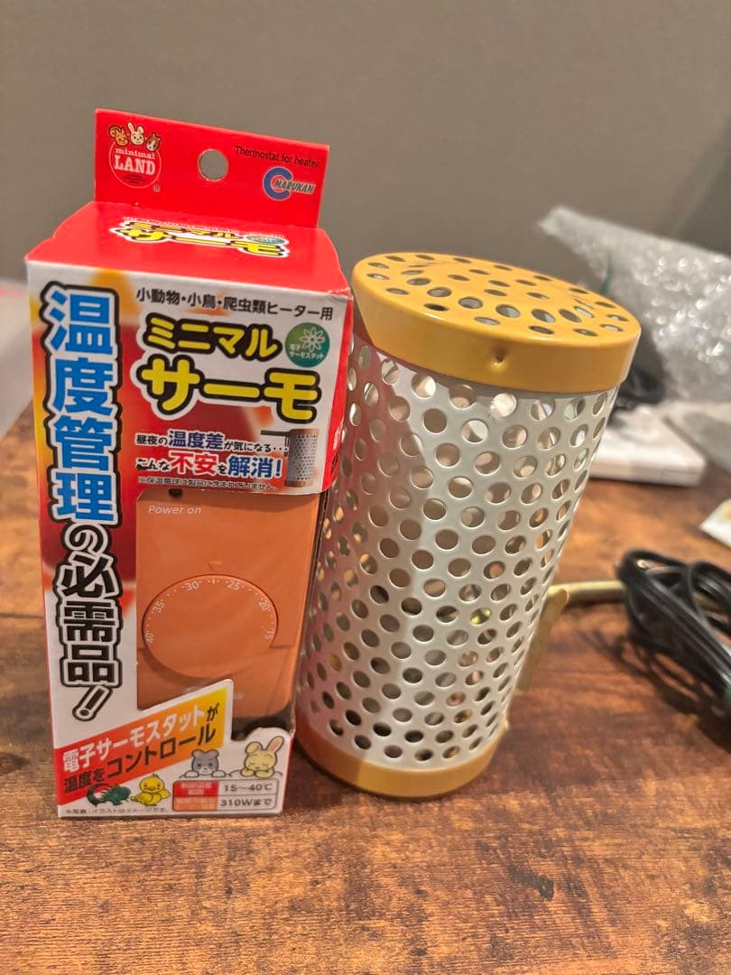 ミニマルサーモ 温度管理器&ヒーター電球付