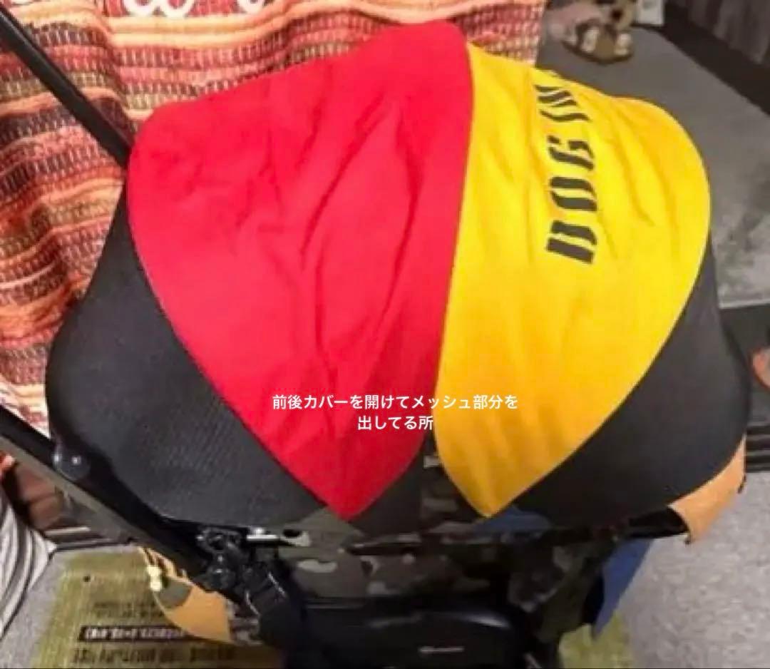 compet×DOGDEPTコラボカート 15kgまで