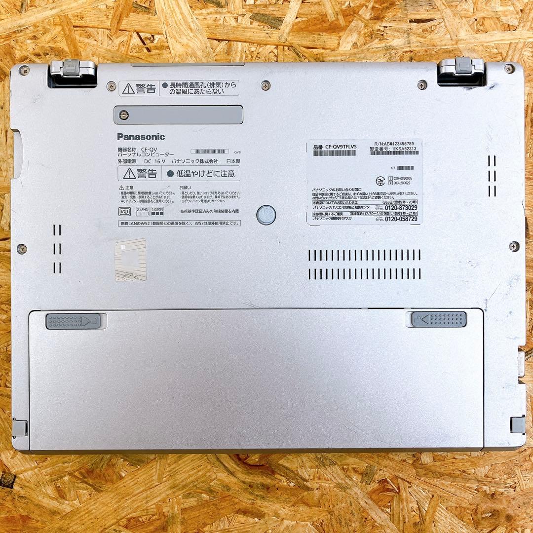 Let's note CF-QV9 第10世代 Core i7 軽量モバイル