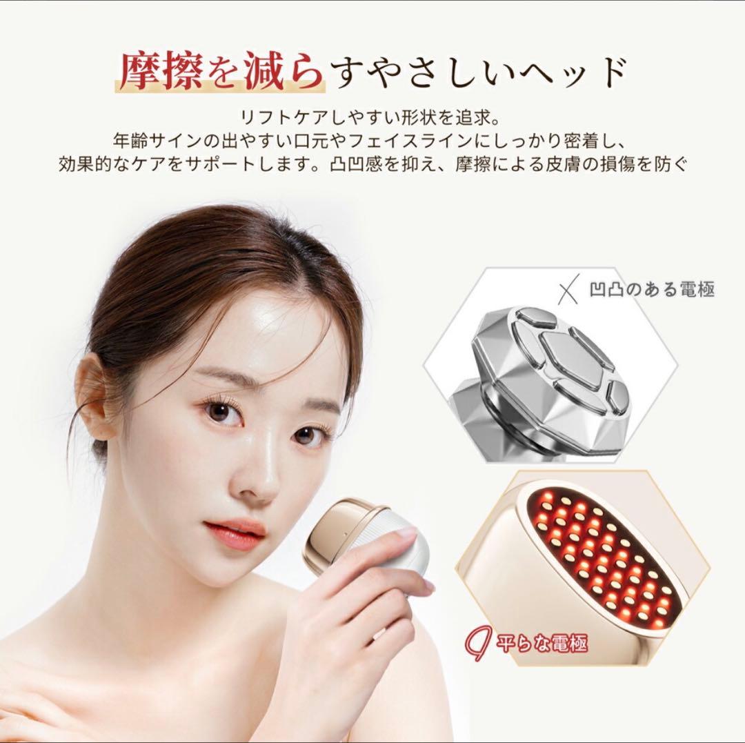 【新品未使用未開封】ANLAN 美顔器 ジェル付き 美容 ライト EMS