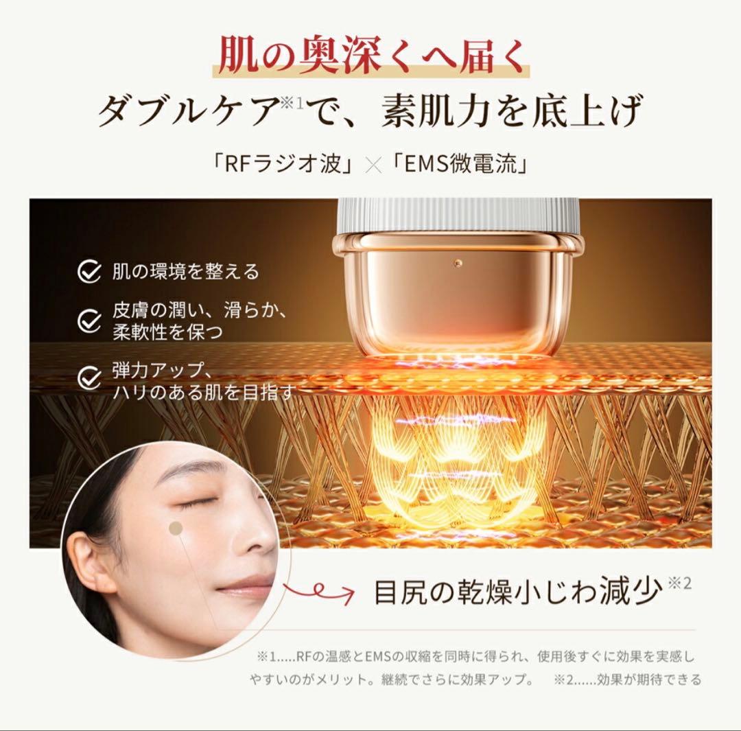 【新品未使用未開封】ANLAN 美顔器 ジェル付き 美容 ライト EMS