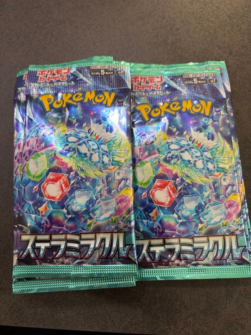 ポケモンカード バラパック インフェルノx テラスタルフェス他 477パック