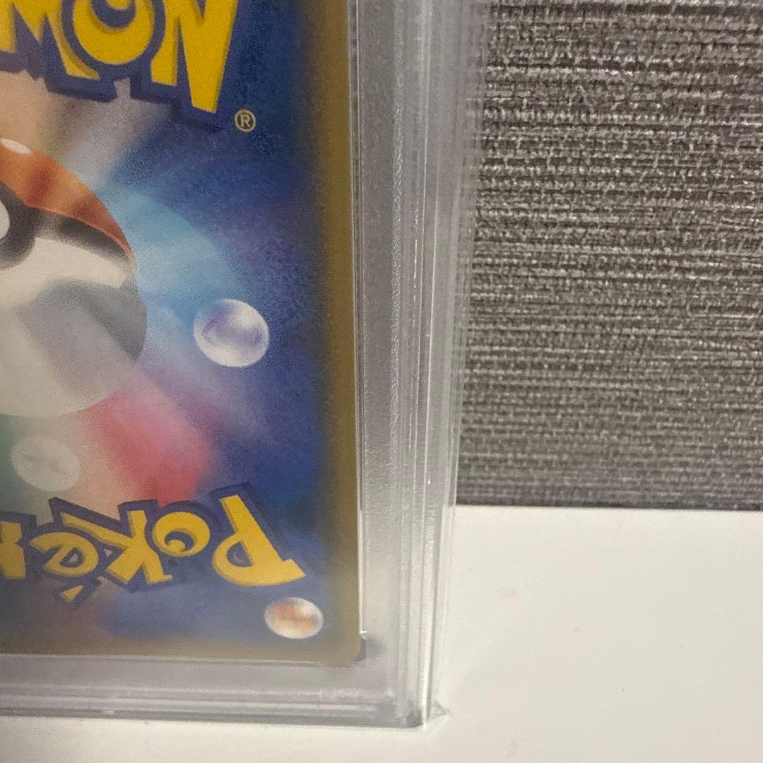 ピカチュウ ミミッキュだよ PSA10
