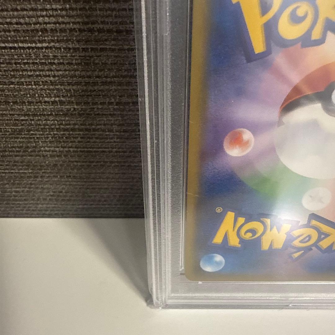 ピカチュウ ミミッキュだよ PSA10