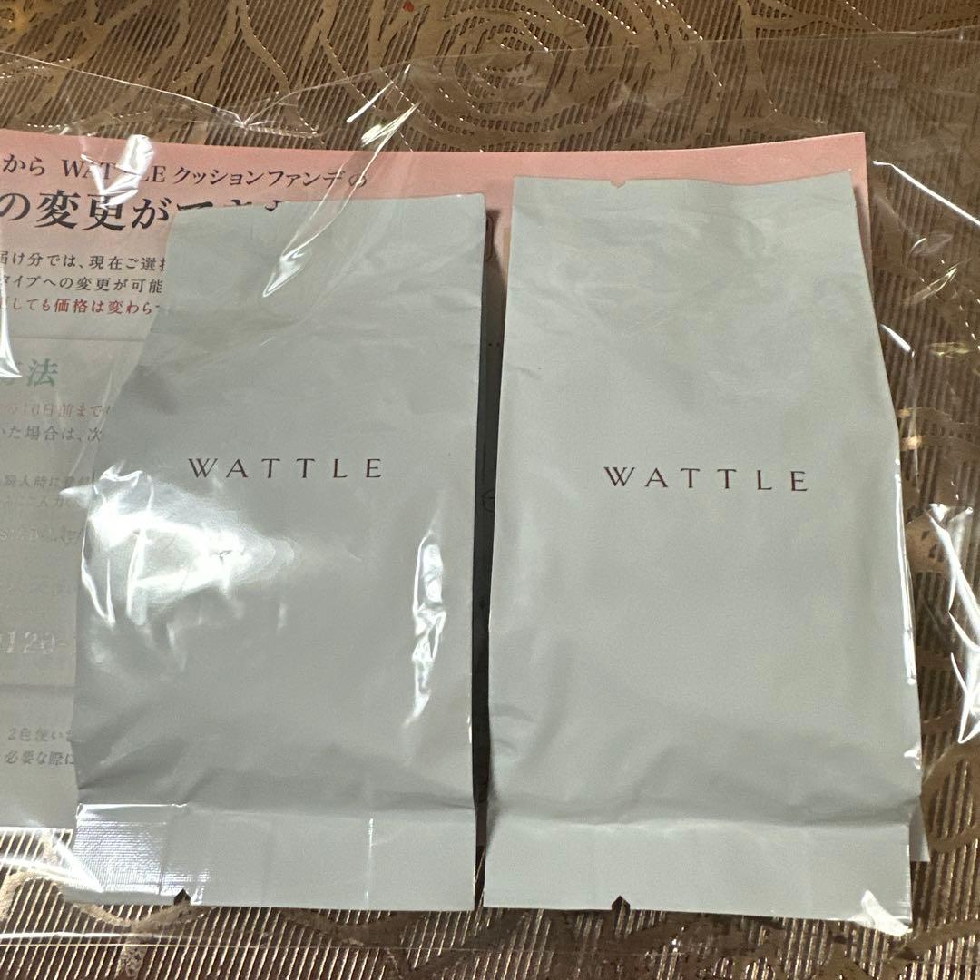 WATTLE クッションファンデーション 2個入り ナチュラルベージュ