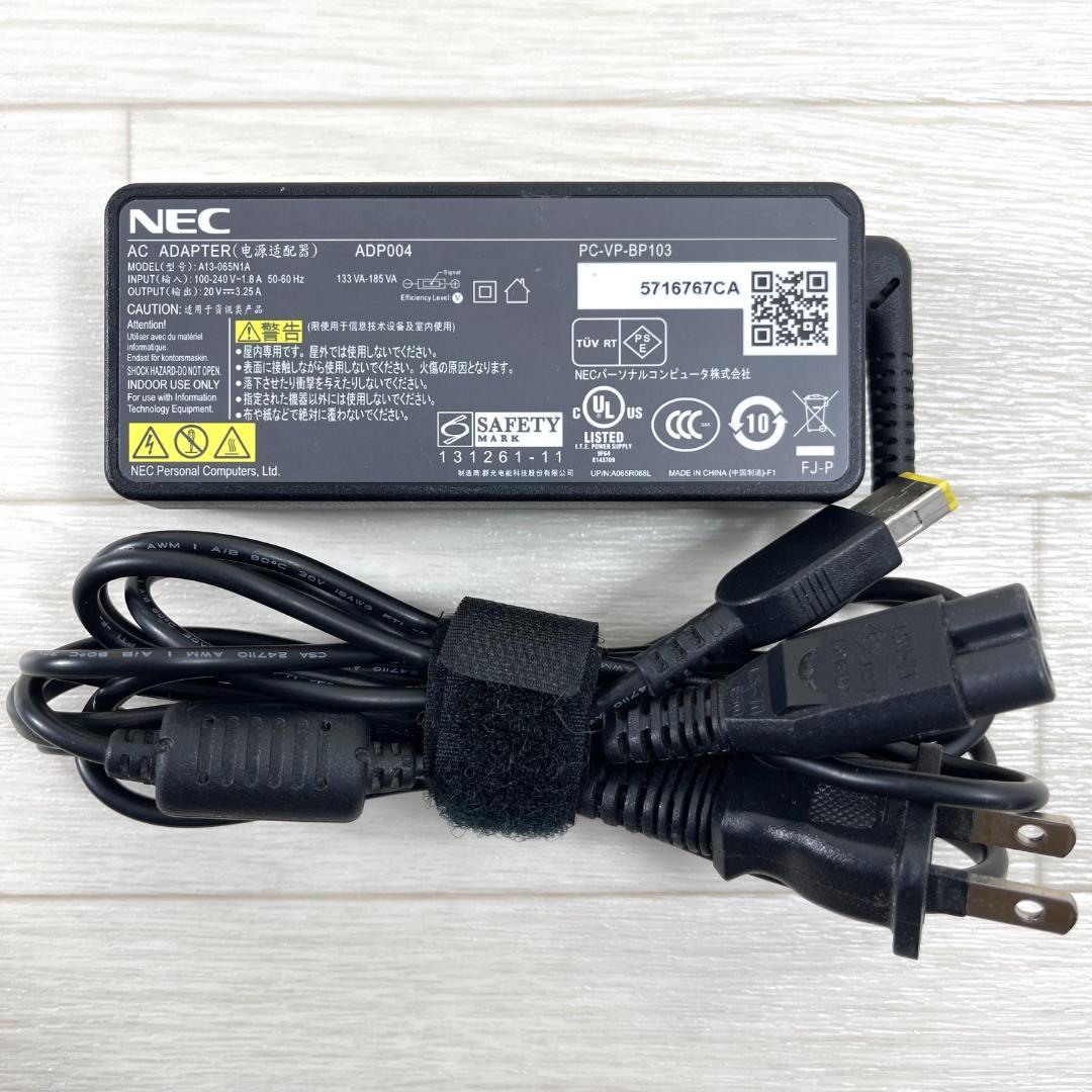 NEC LAVIE N15 i7 高速SSD512 メモリ16 ノートパソコン