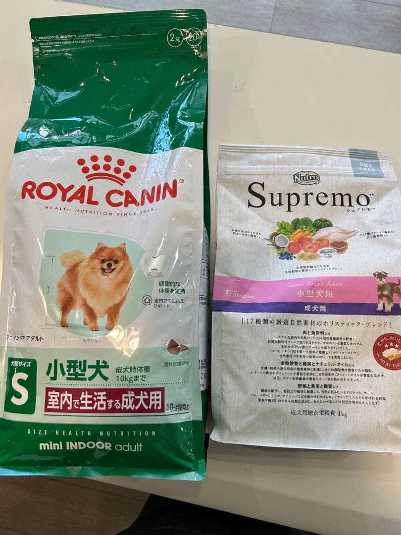 リッチェル　キャンピングキャリー➕フード10種類18,000円相当