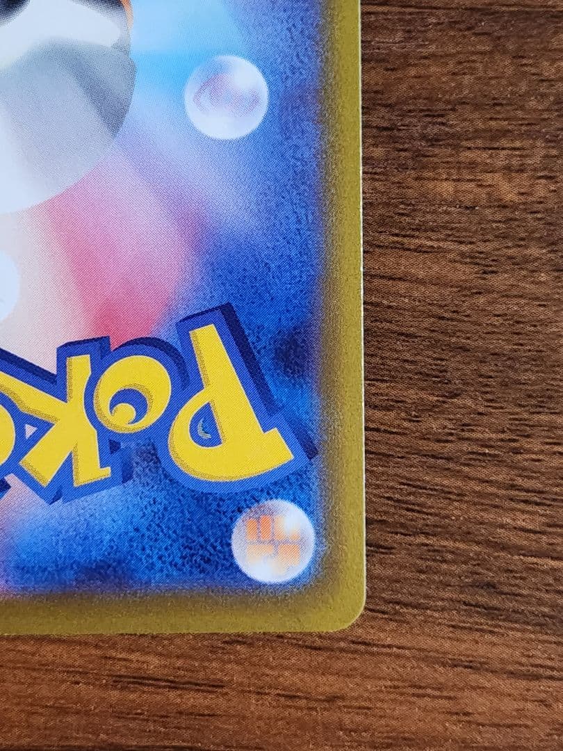 ポケモンカード　オリジンパルキアV SA