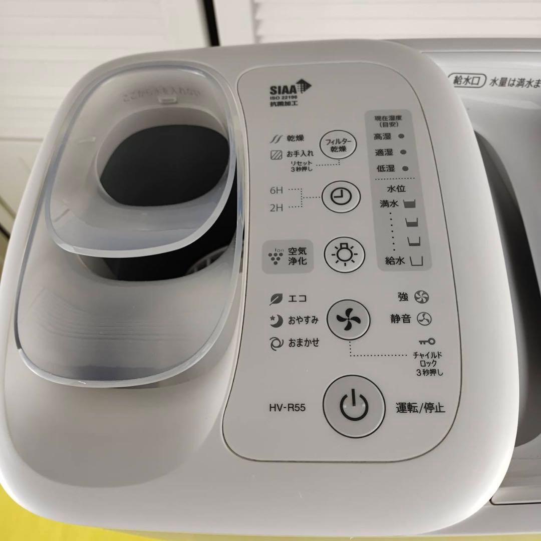 【送料込】SHARP シャープ　加湿器 HV-R55-A 置き型 2023年製