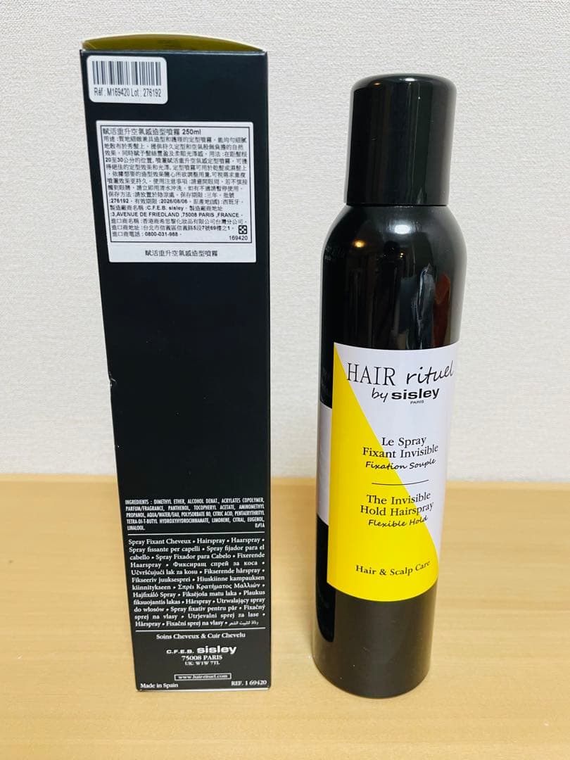 新品Sisley Le Spray Fixant Invisible 250ml