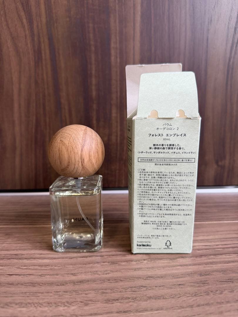 FOREST EMBRACE EAU DE COLOGNE ハンドソープセット