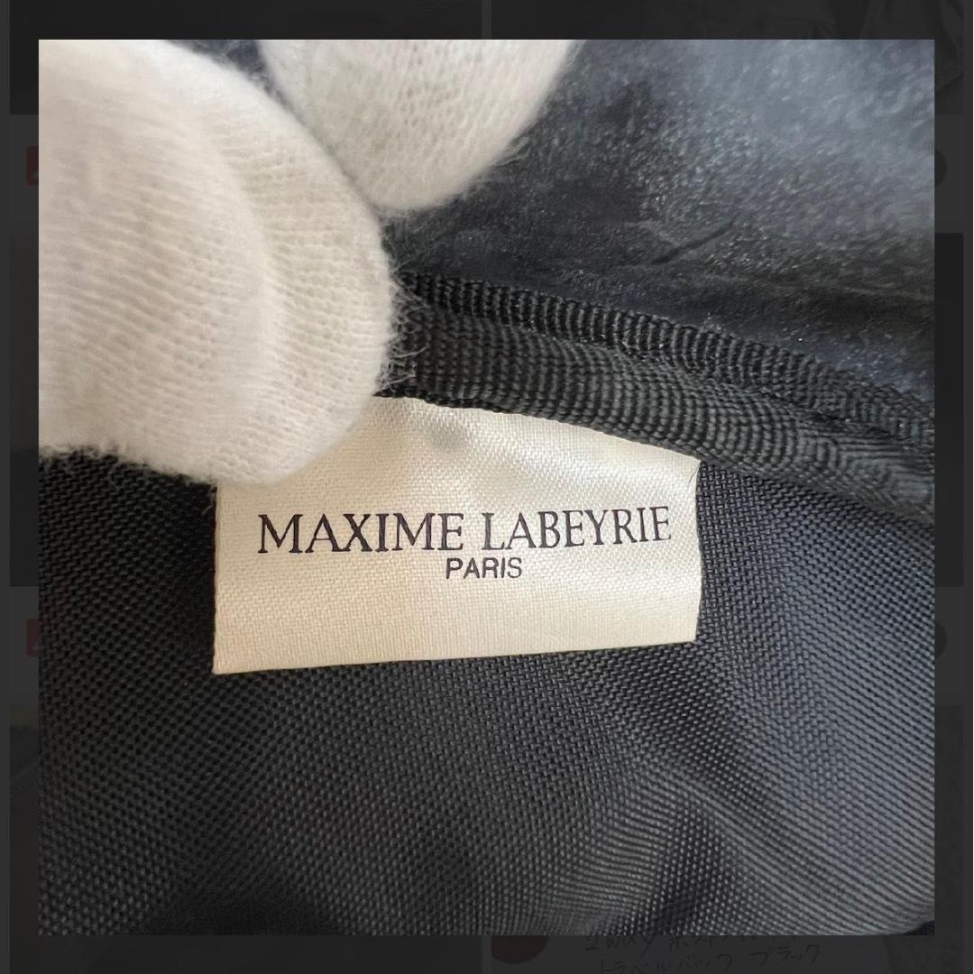 美品　MAXIME LABEYRIE 2way ボストンバック トラベル　 黒