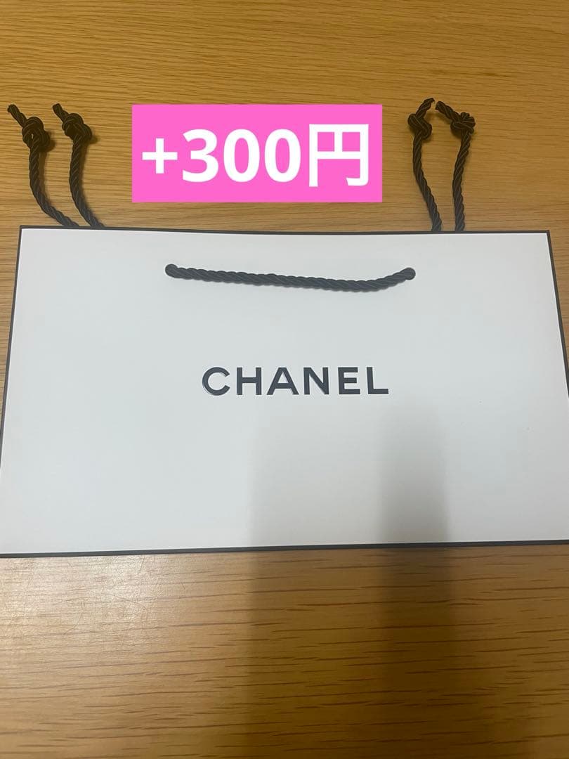 シャネル CHANEL ル ルージュ デュオ ウルトラ トゥニュ 188