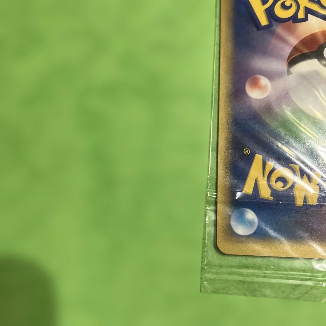 ロ*ン様 ポケパークのアチャモ　プロモ　ポケモン大観覧車　047/PCG-P 未