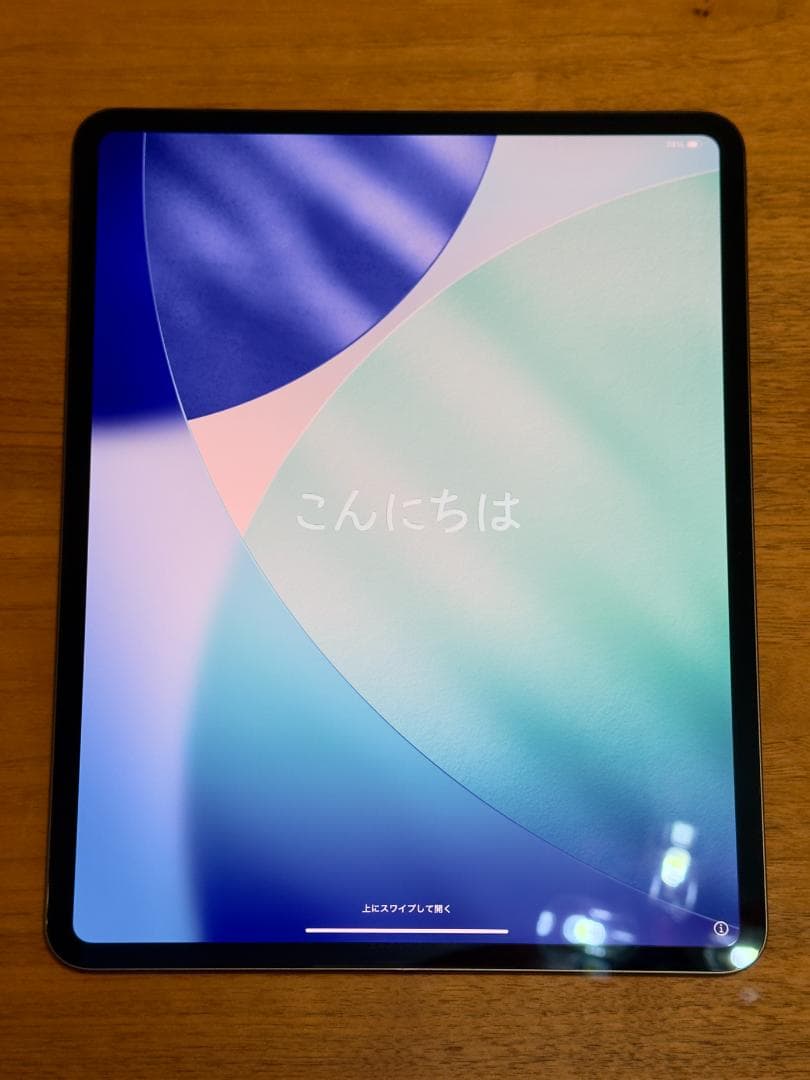 中古品 iPad Pro M4 13インチ MVX23J/A 256GB