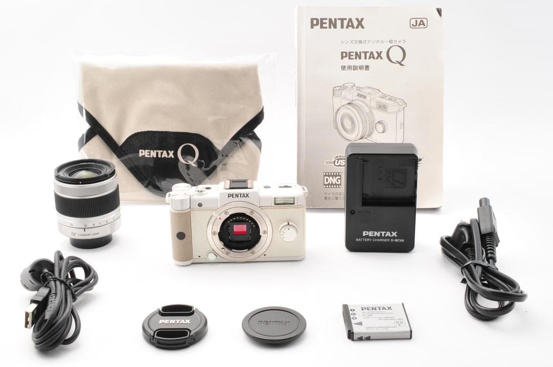 Pentax Q ホワイト 02 5-15mm 充電器・バッテリー付 #107