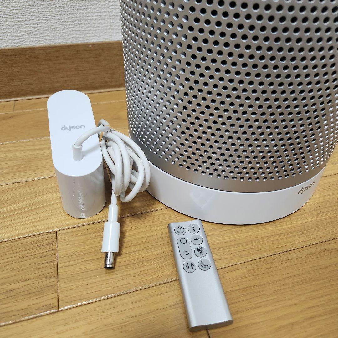 Dyson Pure Cool TP04 空気清浄機能付扇風機　大部屋