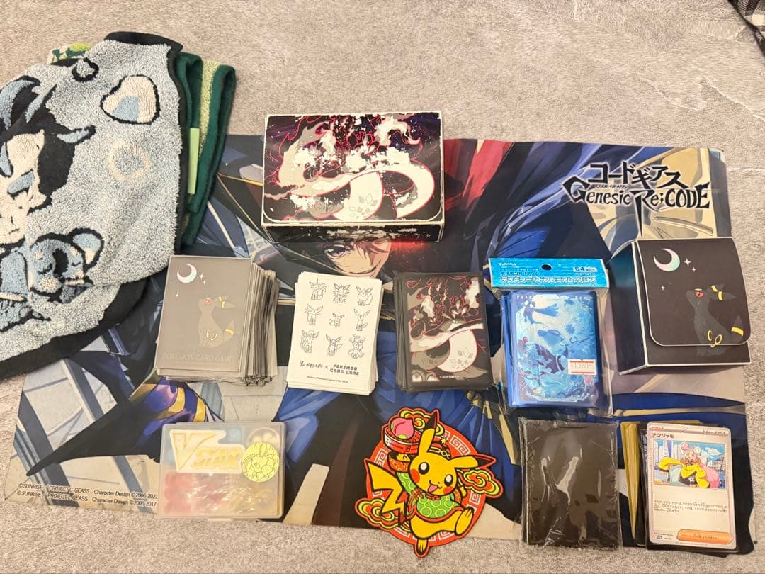 ポケモンセット