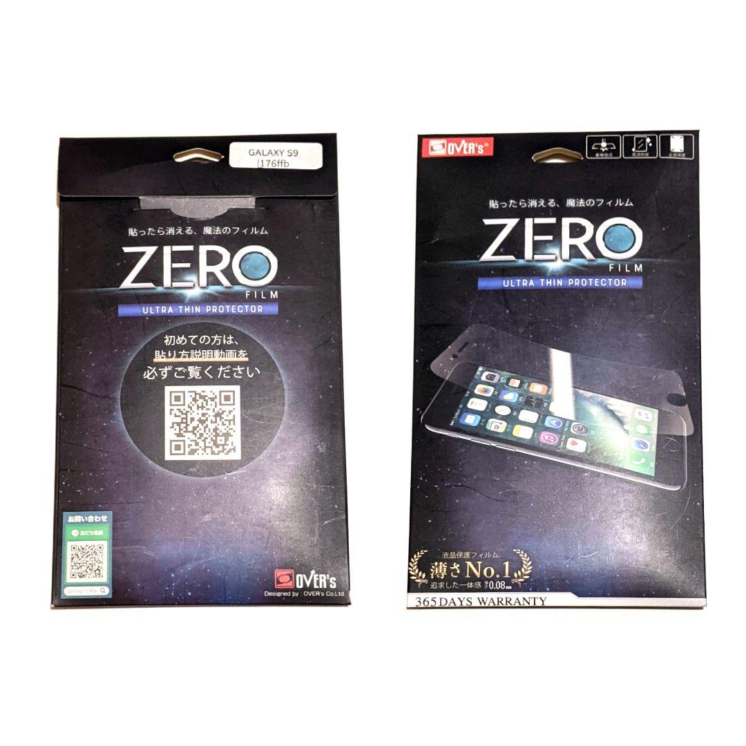 〚訳あり〛中古スマホ★ docomo Galaxy S9（ SC-02K ）